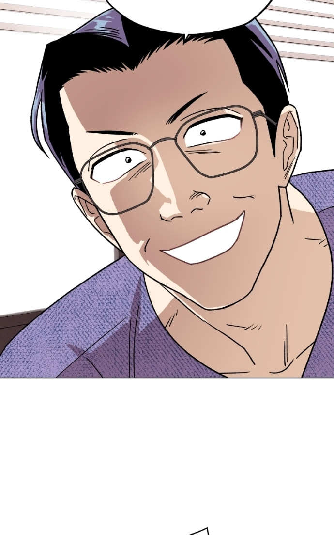 To the Stars I Love Chapter 97 page 72 - 