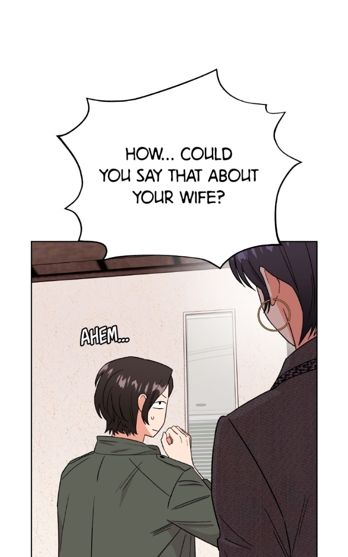 To the Stars I Love Chapter 97 page 82 - 