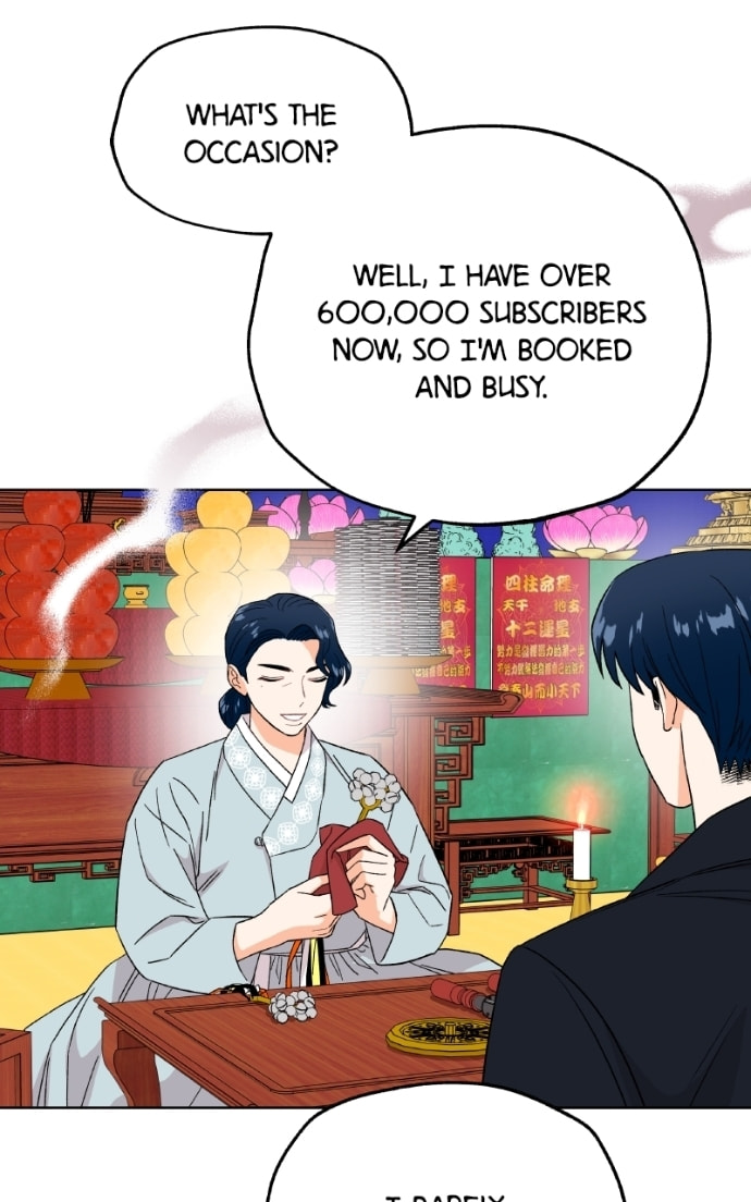 To the Stars I Love Chapter 98 page 16 - 