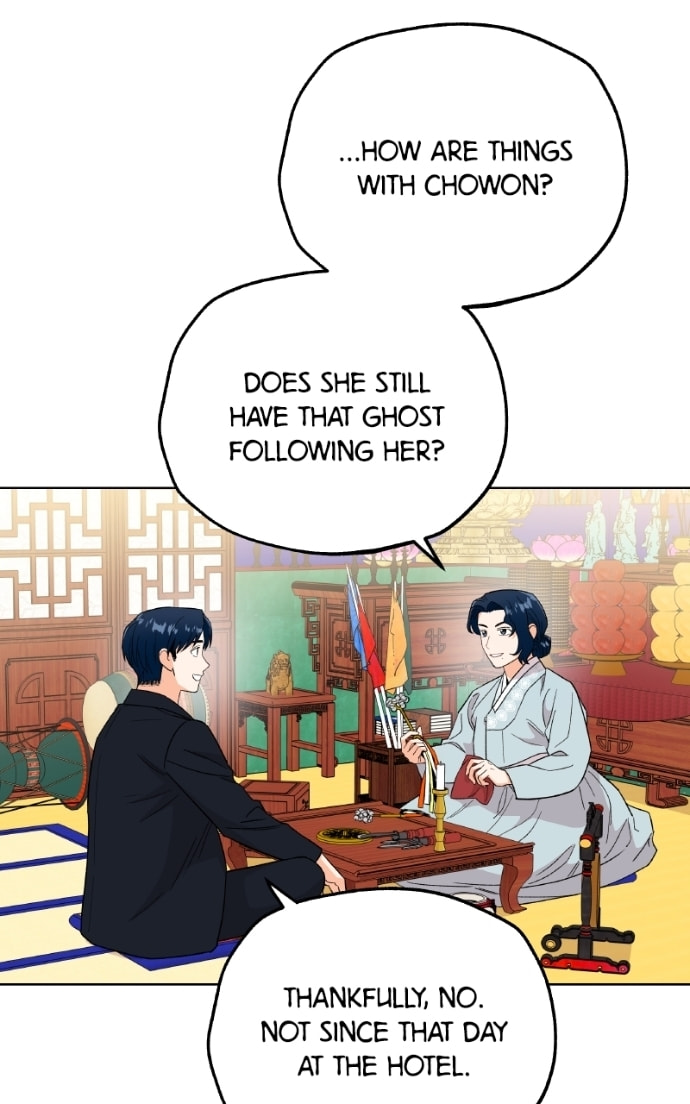 To the Stars I Love Chapter 98 page 19 - 