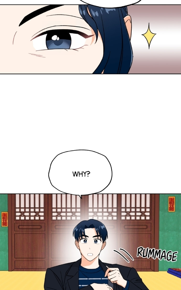 To the Stars I Love Chapter 98 page 27 - 