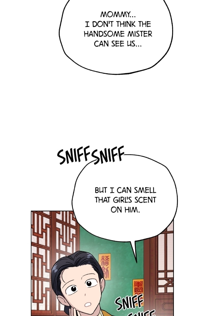 To the Stars I Love Chapter 98 page 39 - 
