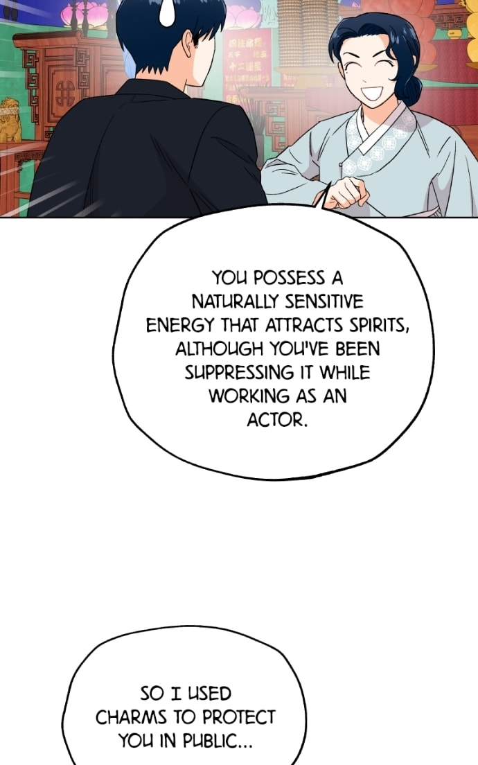 To the Stars I Love Chapter 98 page 46 - 