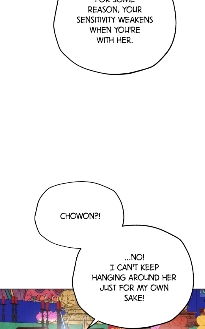 To the Stars I Love Chapter 98 page 51 - 