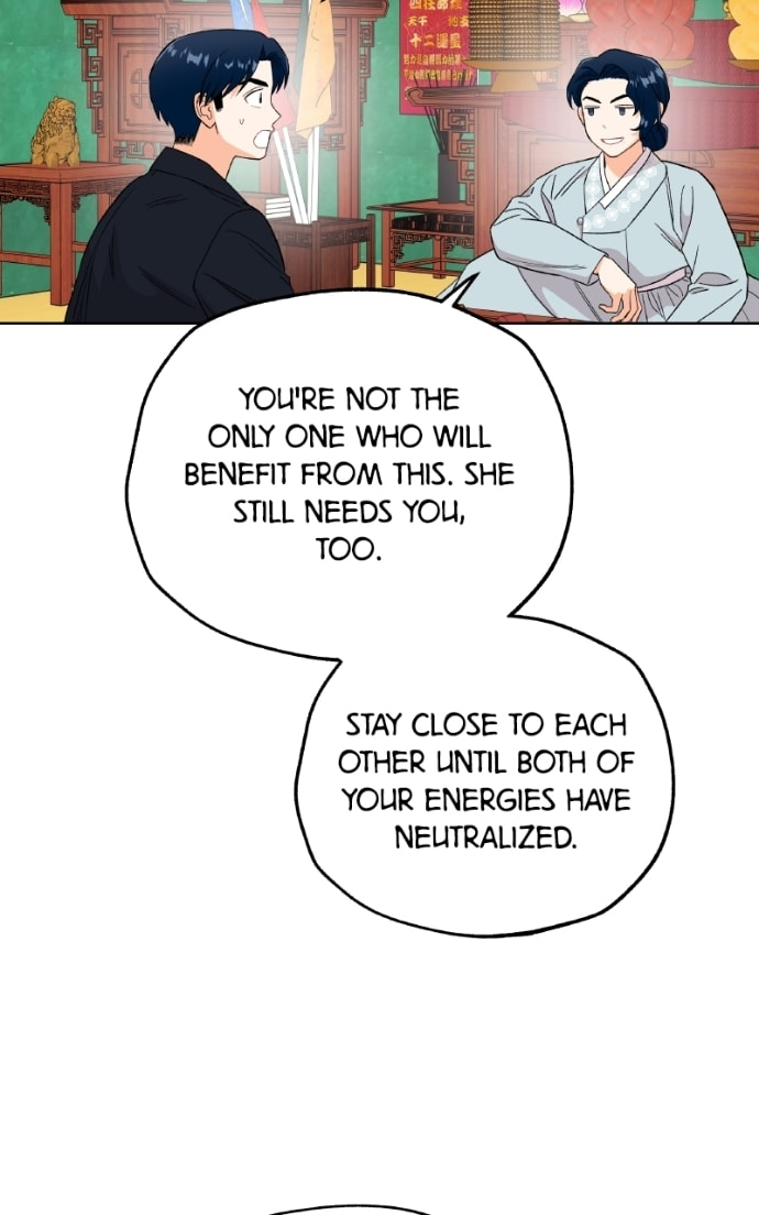 To the Stars I Love Chapter 98 page 52 - 