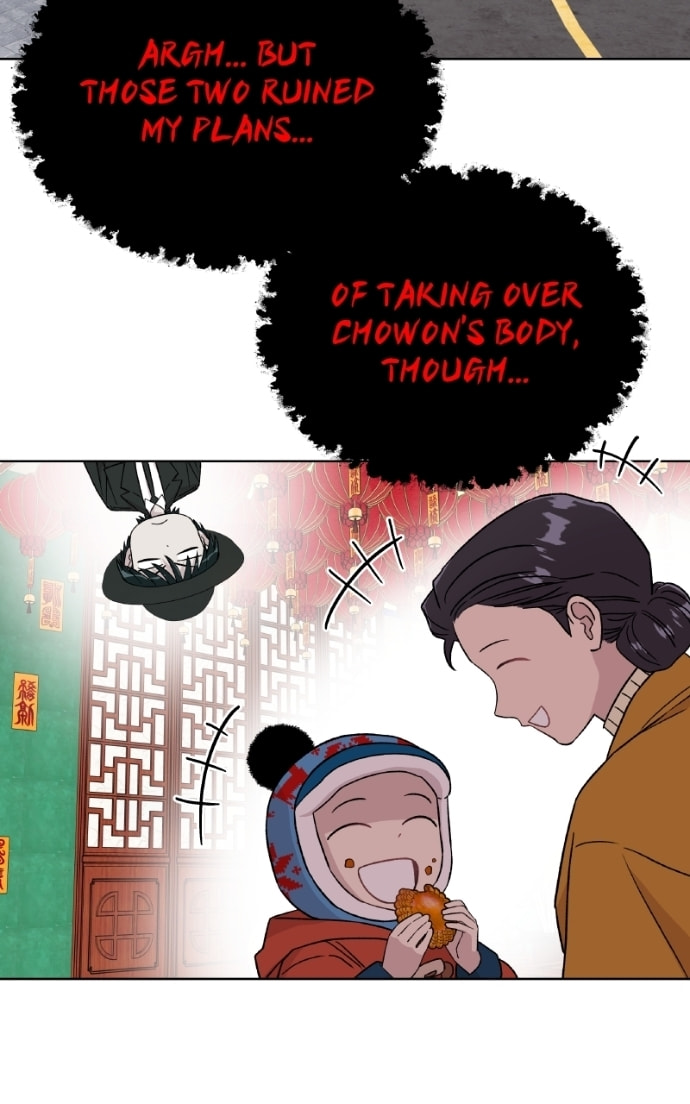 To the Stars I Love Chapter 98 page 64 - 