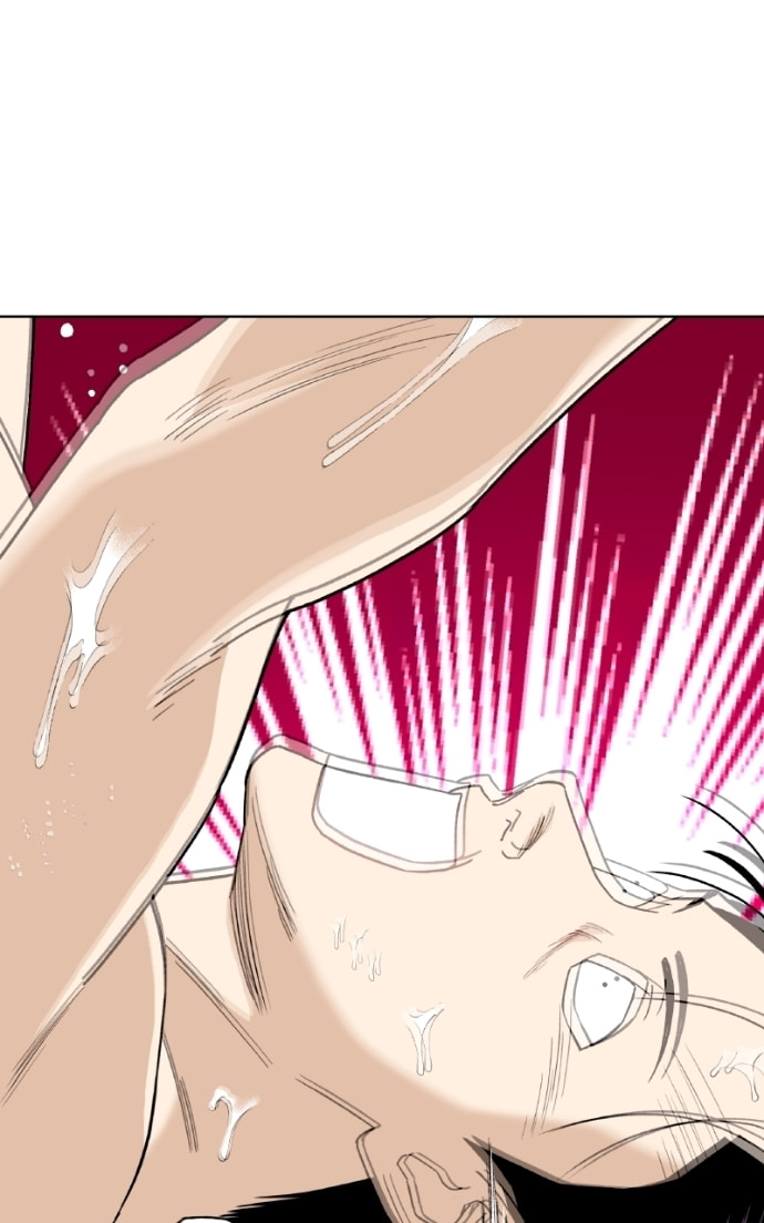 To the Stars I Love Chapter 98 page 81 - 