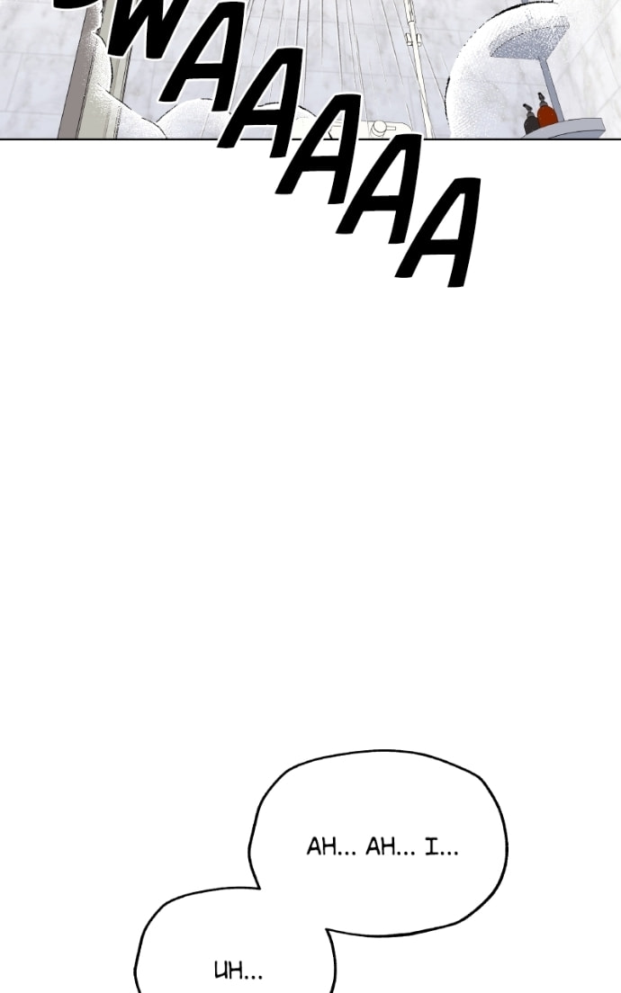 To the Stars I Love Chapter 98 page 84 - 