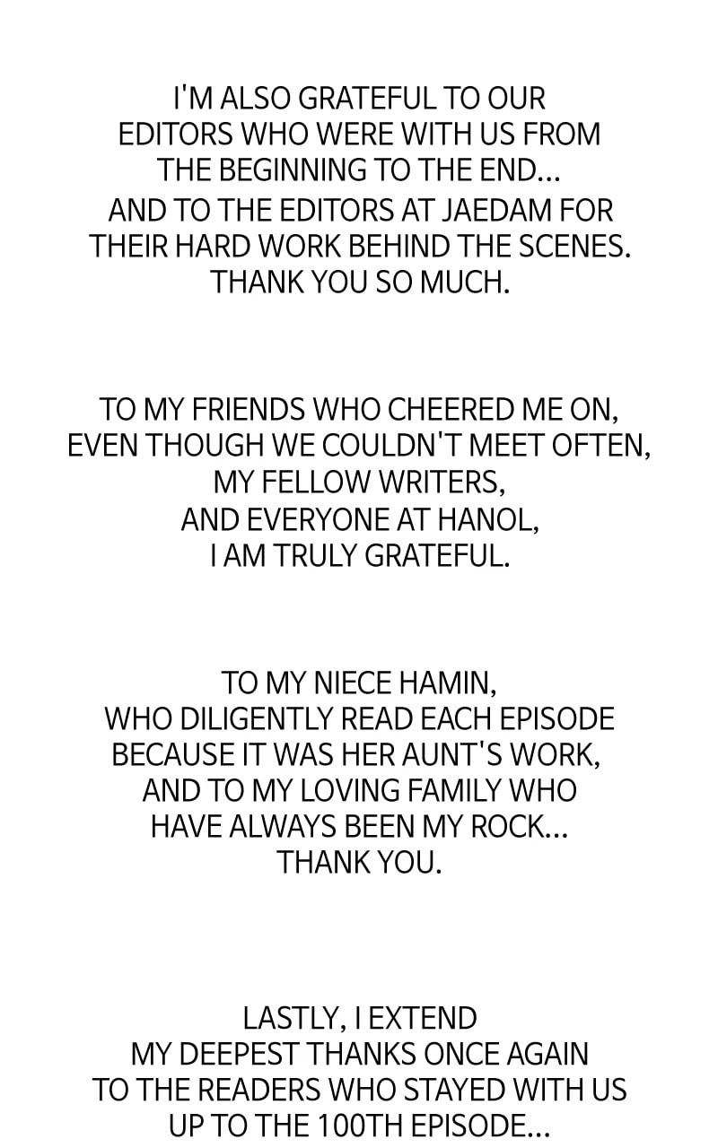 To the Stars I Love Chapter 99.2 page 12 - 