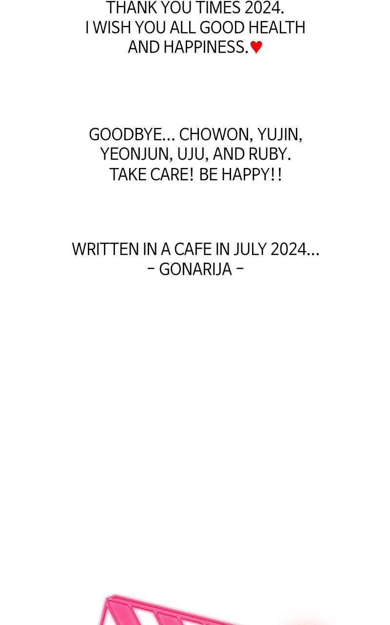 To the Stars I Love Chapter 99.2 page 13 - 
