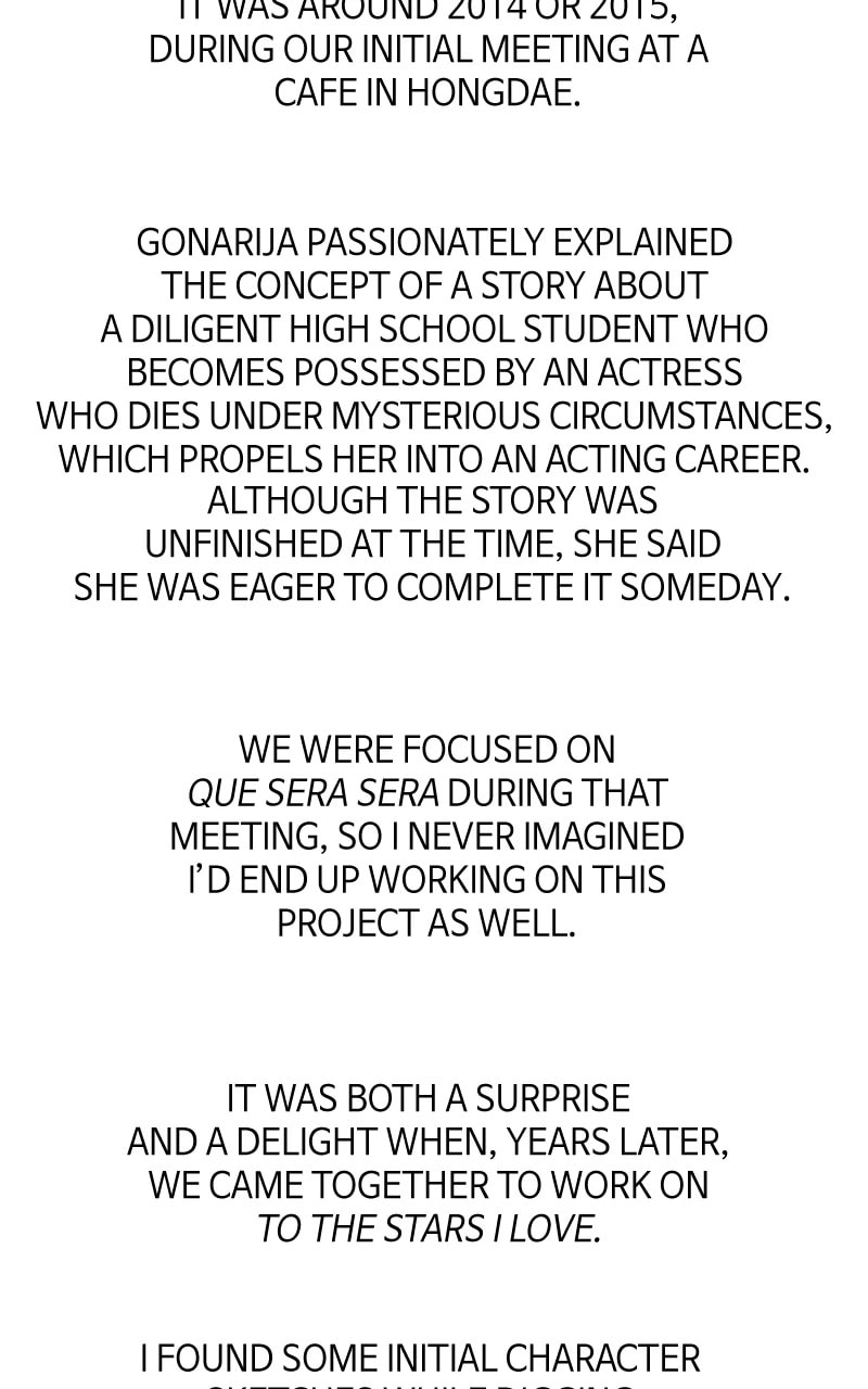 To the Stars I Love Chapter 99.2 page 17 - 