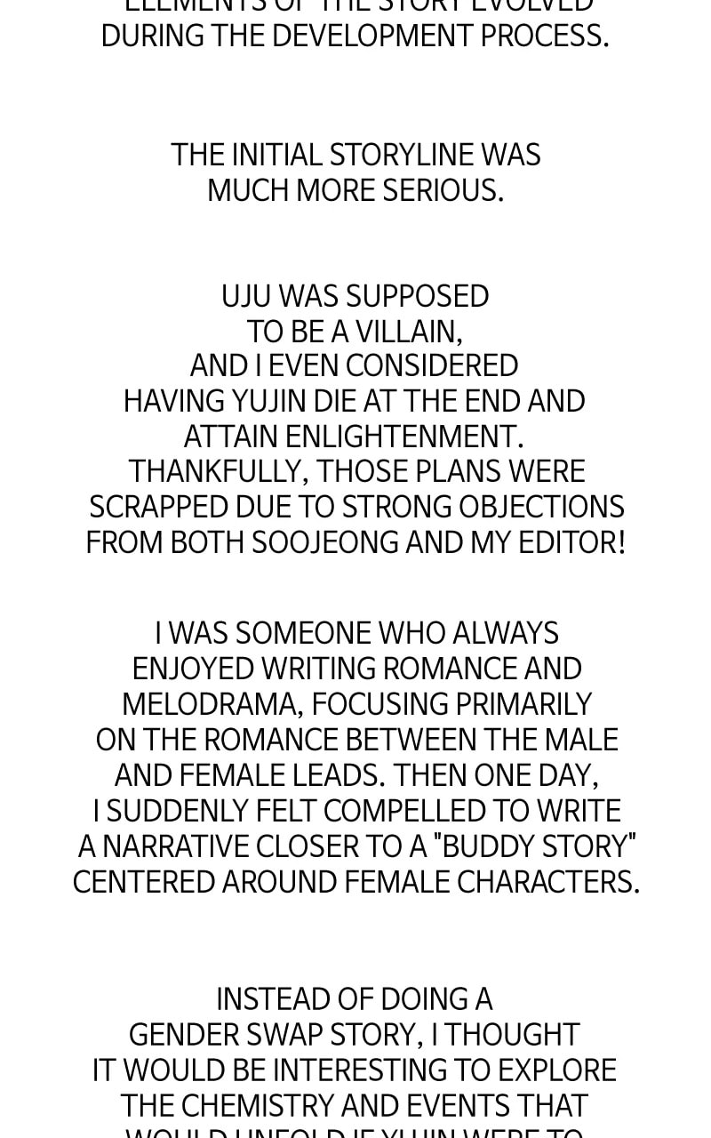 To the Stars I Love Chapter 99.2 page 3 - 