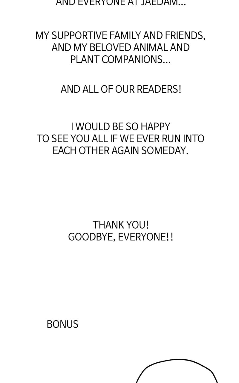 To the Stars I Love Chapter 99.2 page 30 - 
