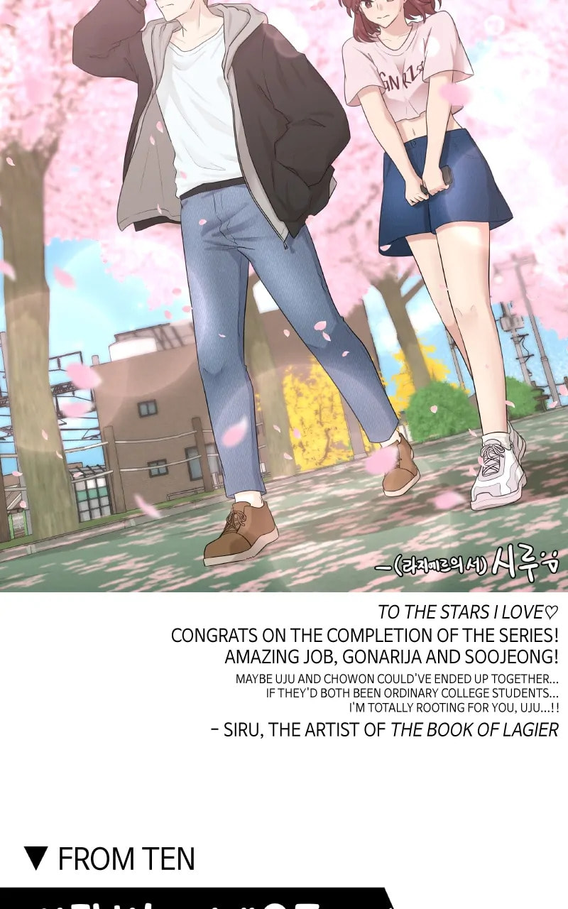 To the Stars I Love Chapter 99.2 page 38 - 