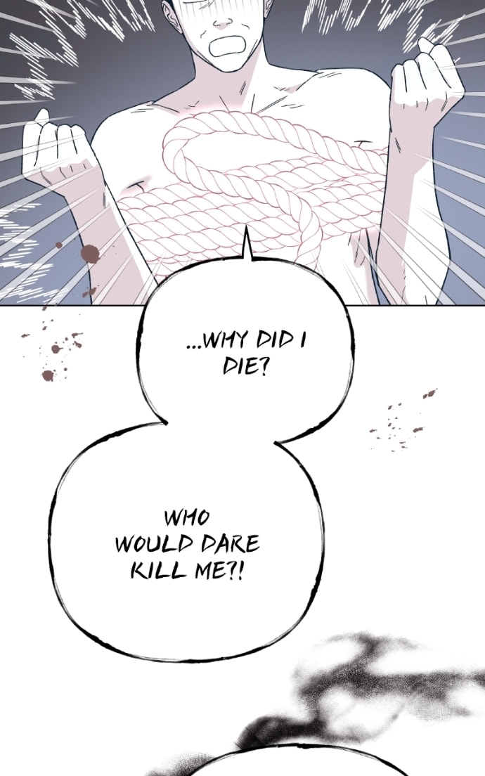 To the Stars I Love Chapter 99 page 12 - 