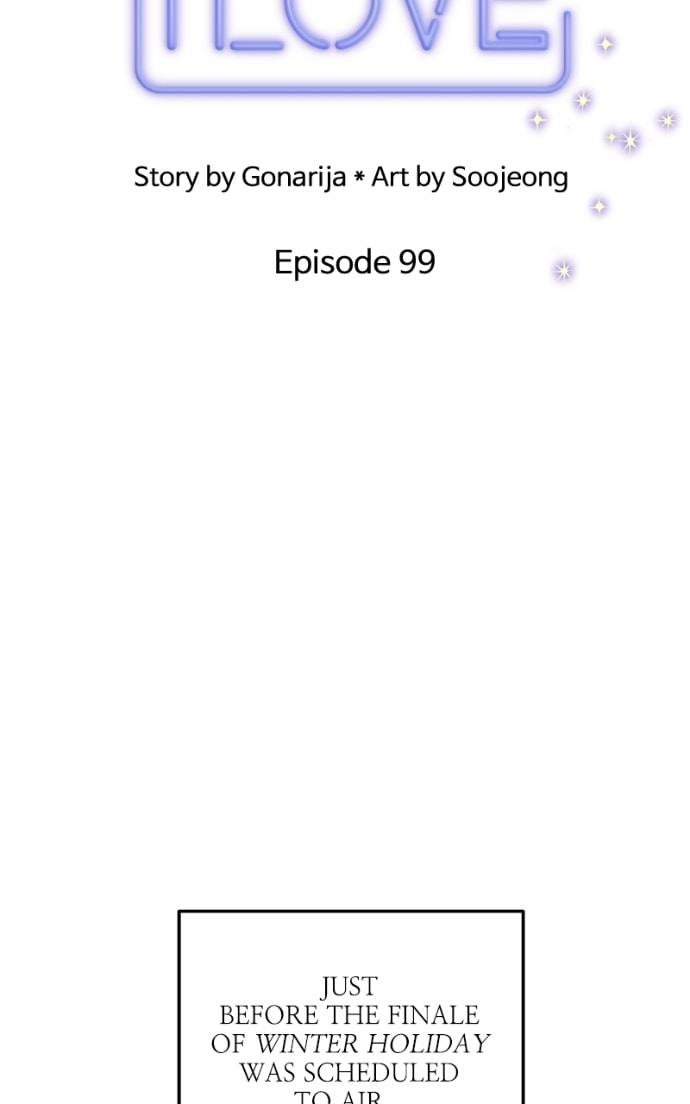 To the Stars I Love Chapter 99 page 51 - 