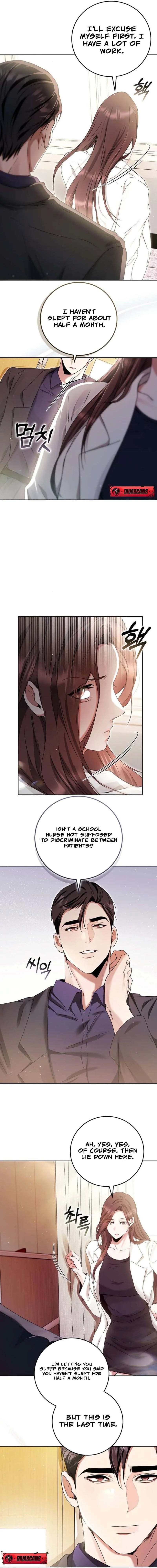 Read To the Unaffectionate You chapter 13 image 1 on Lezhin