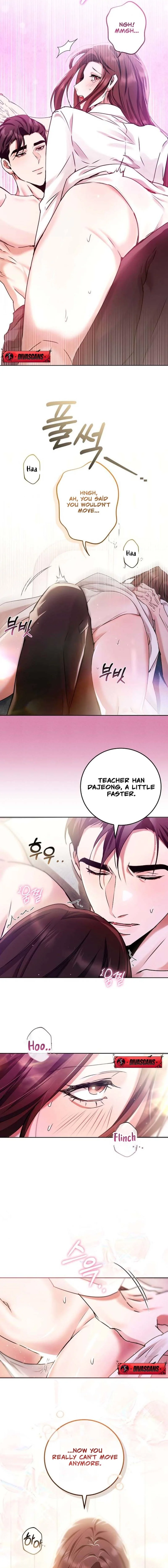 Read To the Unaffectionate You chapter 13 image 11 on Lezhin