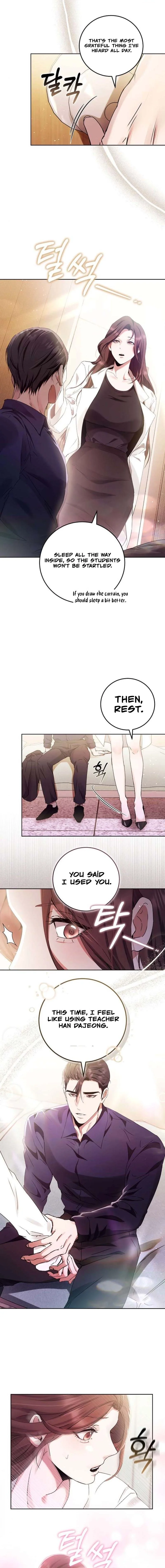 Read To the Unaffectionate You chapter 13 image 2 on Lezhin
