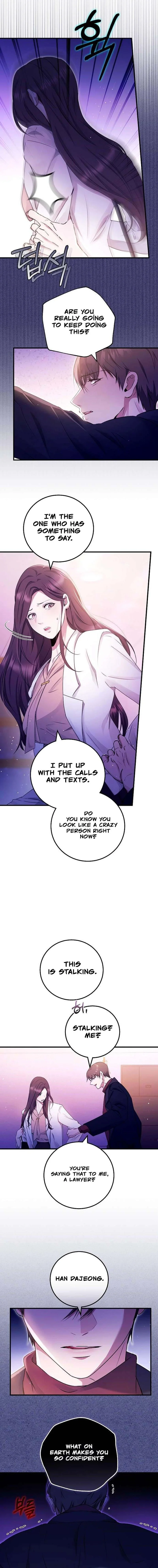 Read To the Unaffectionate You chapter 17 image 1 on Lezhin