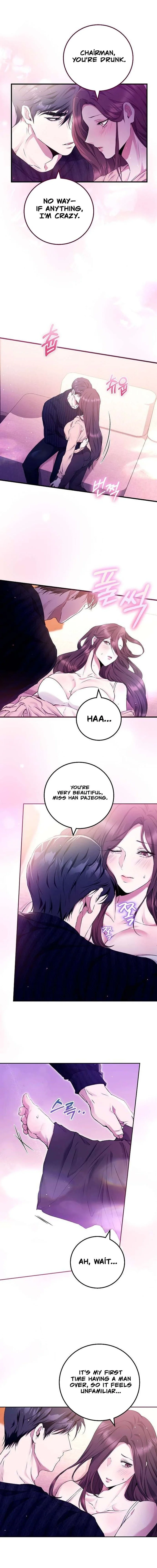 Read To the Unaffectionate You chapter 17 image 10 on Lezhin