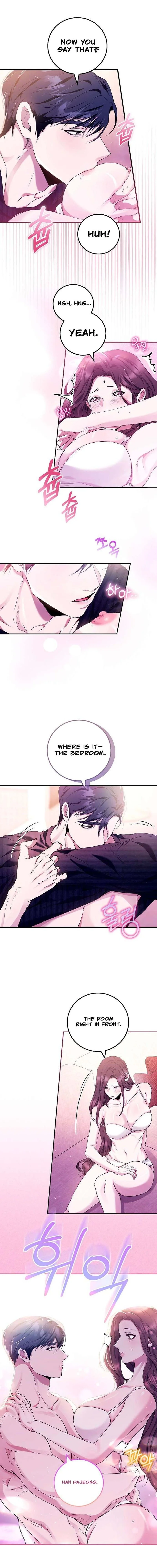 Read To the Unaffectionate You chapter 17 image 11 on Lezhin