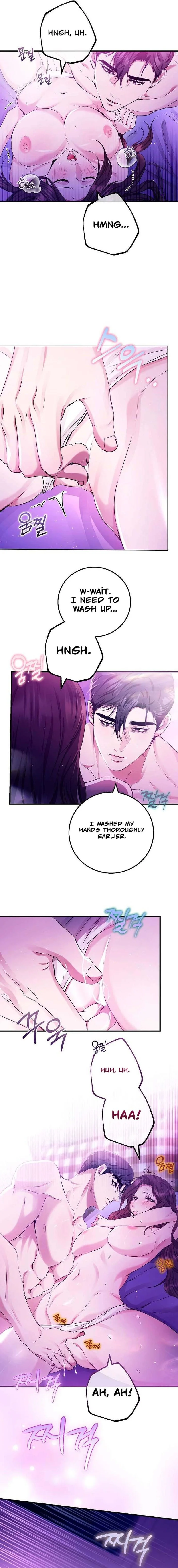 Read To the Unaffectionate You chapter 17 image 13 on Lezhin