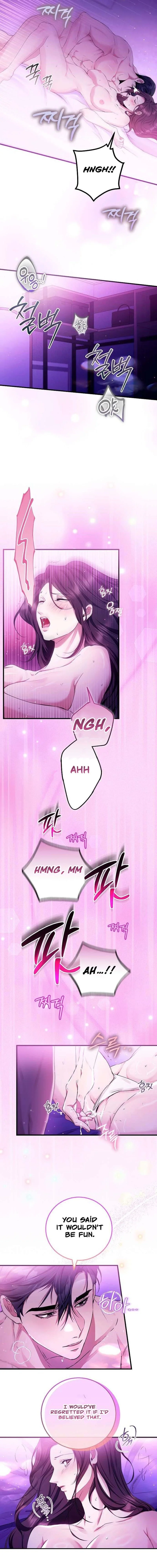 Read To the Unaffectionate You chapter 17 image 14 on Lezhin