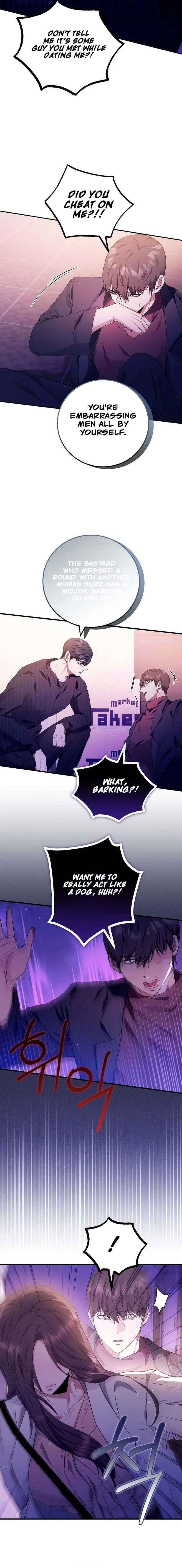 Read To the Unaffectionate You chapter 17 image 5 on Lezhin