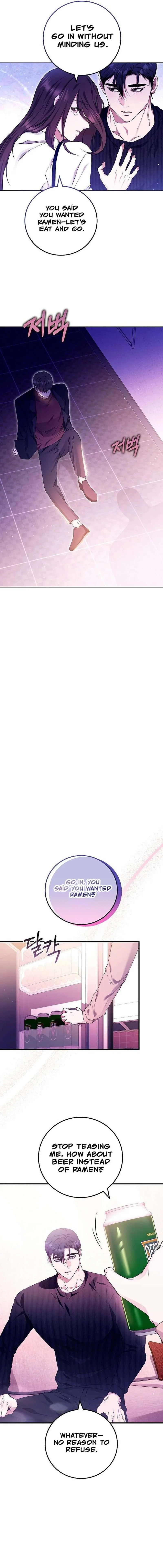 Read To the Unaffectionate You chapter 17 image 6 on Lezhin