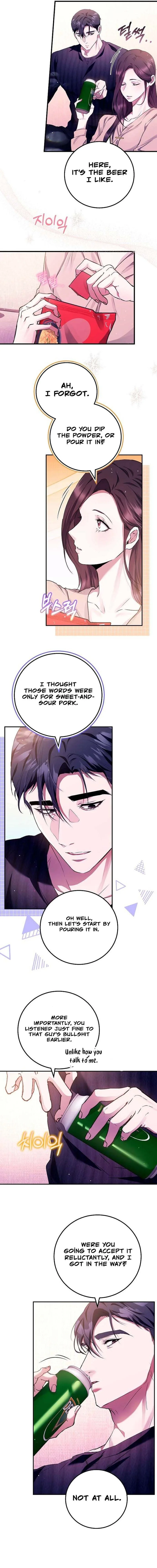 Read To the Unaffectionate You chapter 17 image 7 on Lezhin