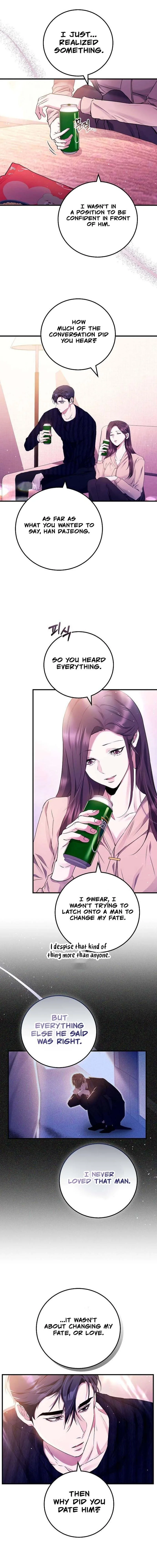 Read To the Unaffectionate You chapter 17 image 8 on Lezhin