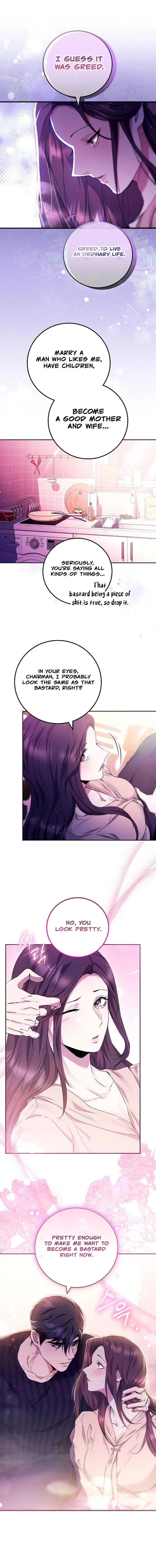 Read To the Unaffectionate You chapter 17 image 9 on Lezhin