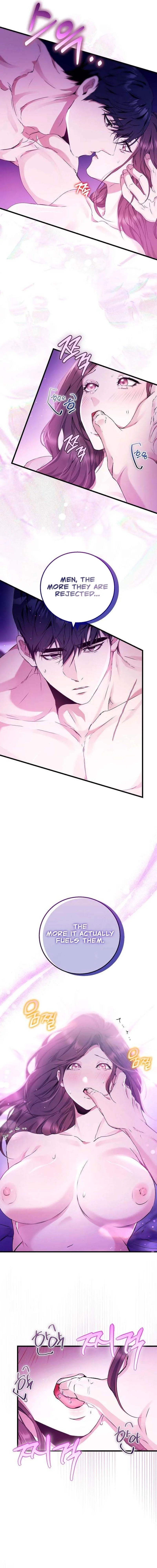 Read To the Unaffectionate You chapter 18 image 10 on Lezhin