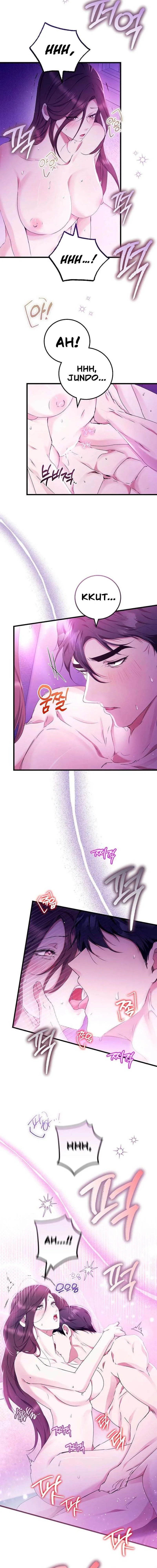 Read To the Unaffectionate You chapter 18 image 3 on Lezhin