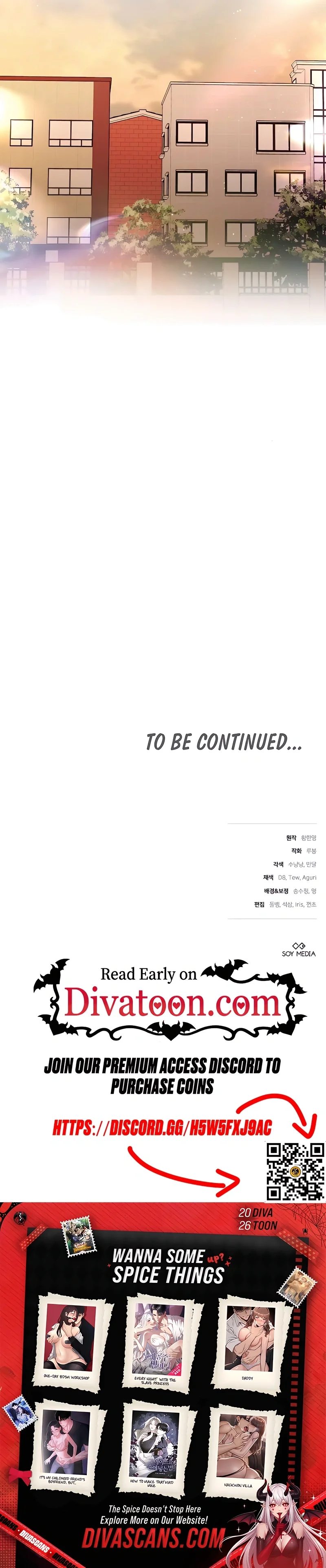 Read To the Unaffectionate You chapter 23 image 10 on Lezhin