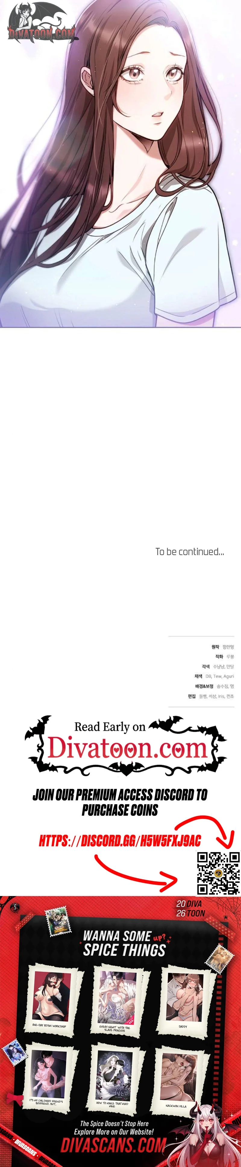 Read To the Unaffectionate You chapter 28 image 10 on Lezhin