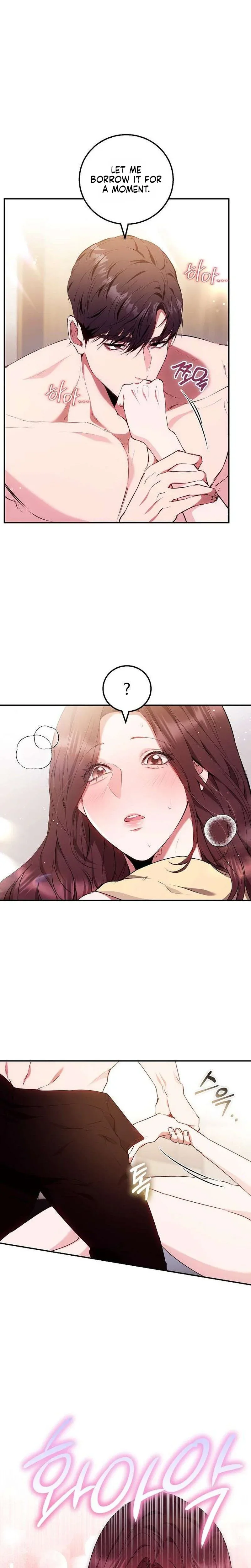 Read To the Unaffectionate You chapter 32 image 12 on Lezhin