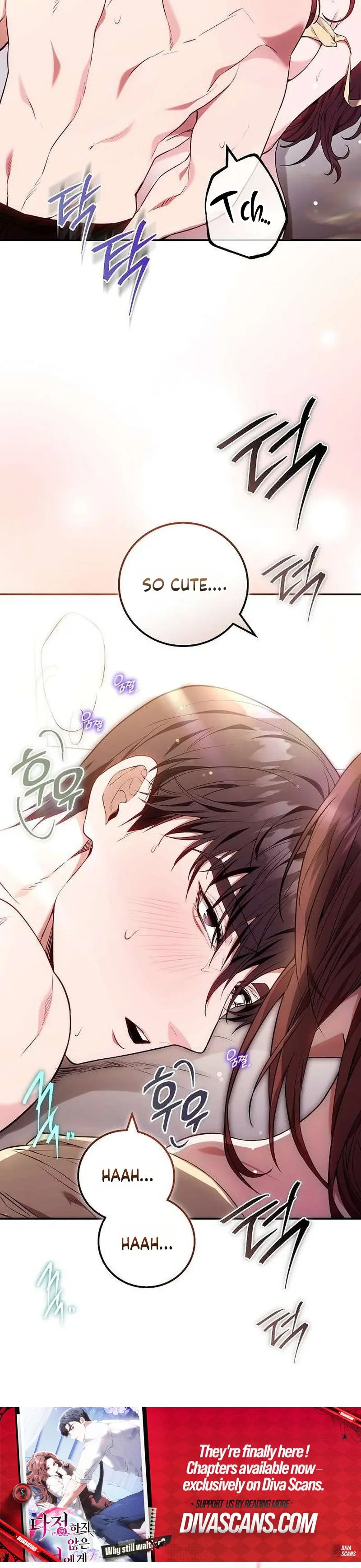 Read To the Unaffectionate You chapter 32 image 14 on Lezhin