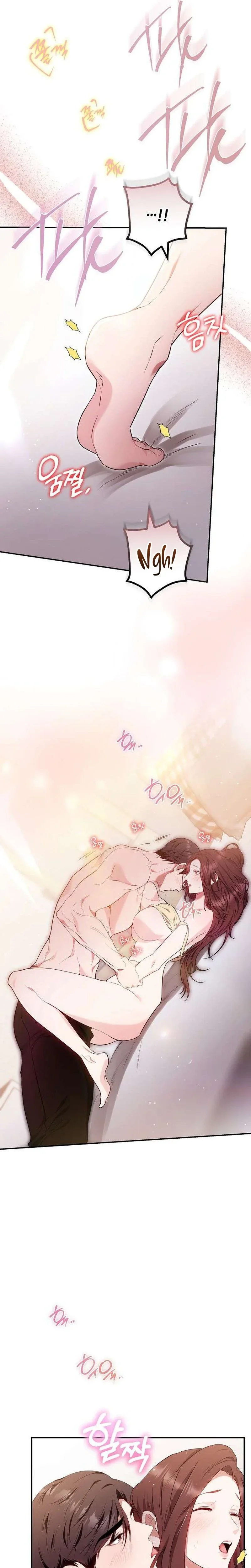 Read To the Unaffectionate You chapter 32 image 15 on Lezhin