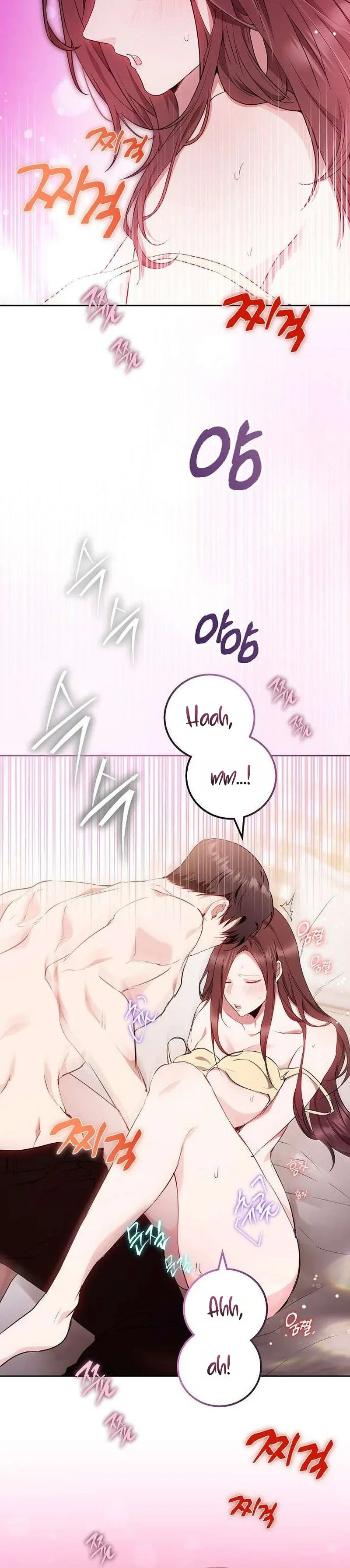 Read To the Unaffectionate You chapter 32 image 17 on Lezhin