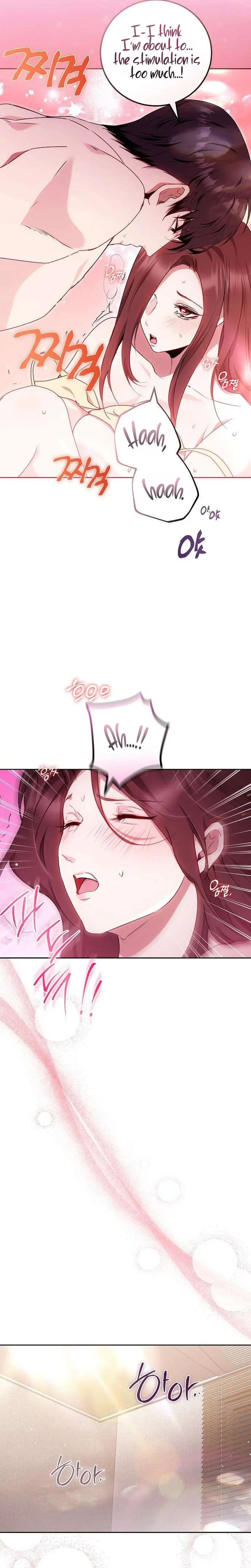 Read To the Unaffectionate You chapter 32 image 18 on Lezhin