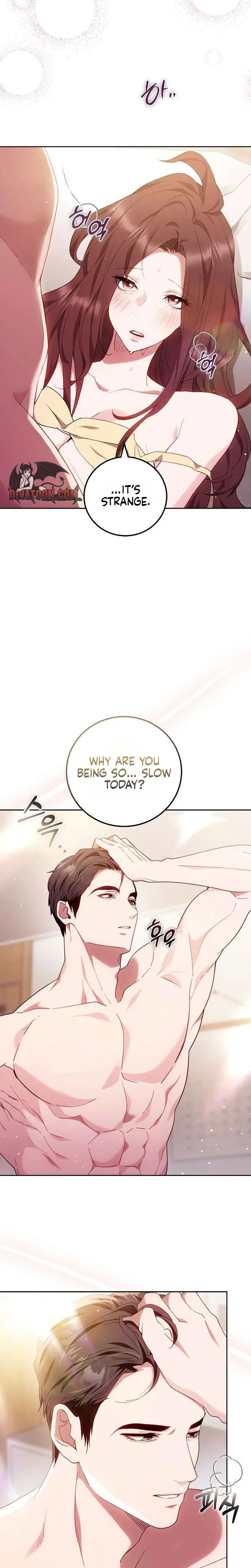 Read To the Unaffectionate You chapter 32 image 19 on Lezhin