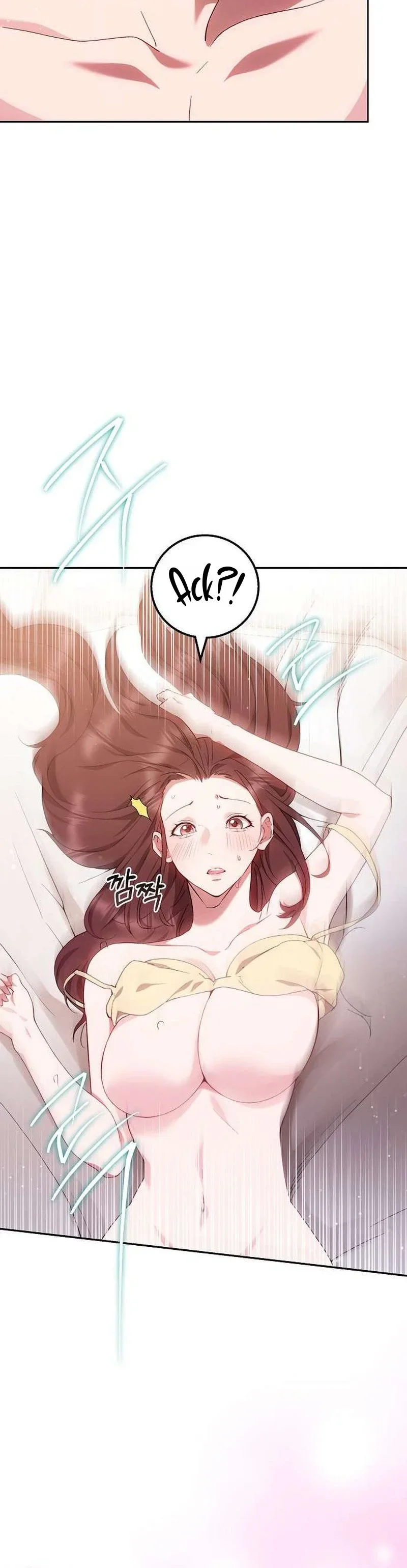 Read To the Unaffectionate You chapter 32 image 20 on Lezhin