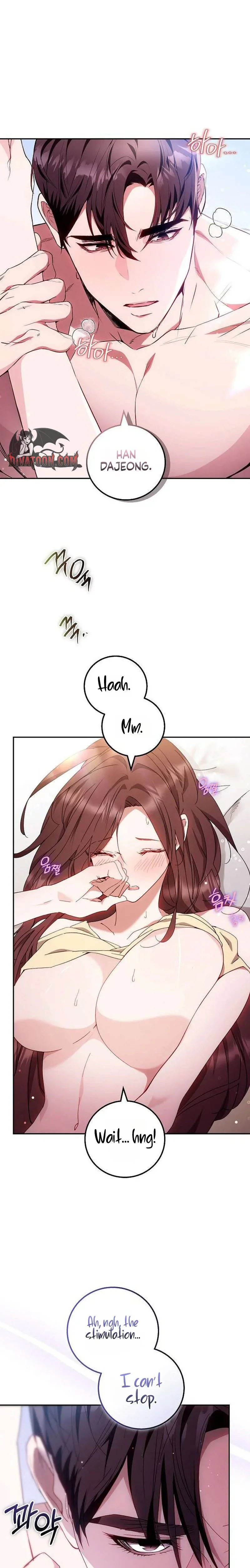 Read To the Unaffectionate You chapter 32 image 22 on Lezhin