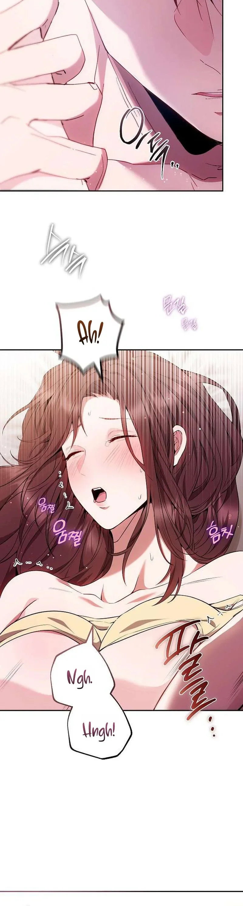 Read To the Unaffectionate You chapter 32 image 23 on Lezhin