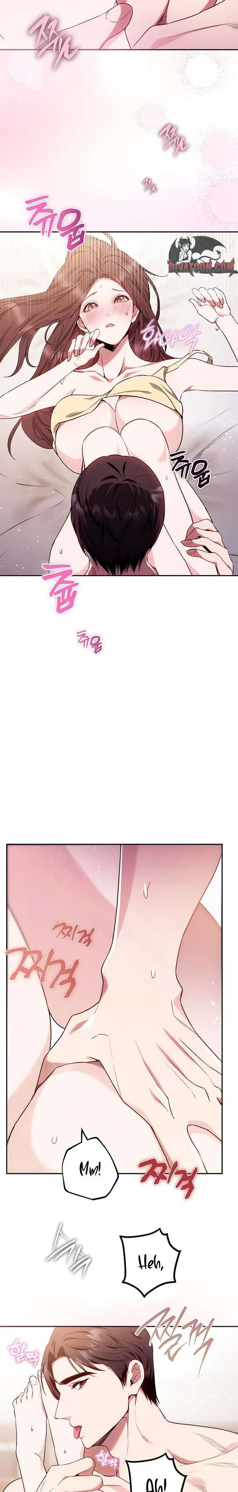 Read To the Unaffectionate You chapter 32 image 25 on Lezhin