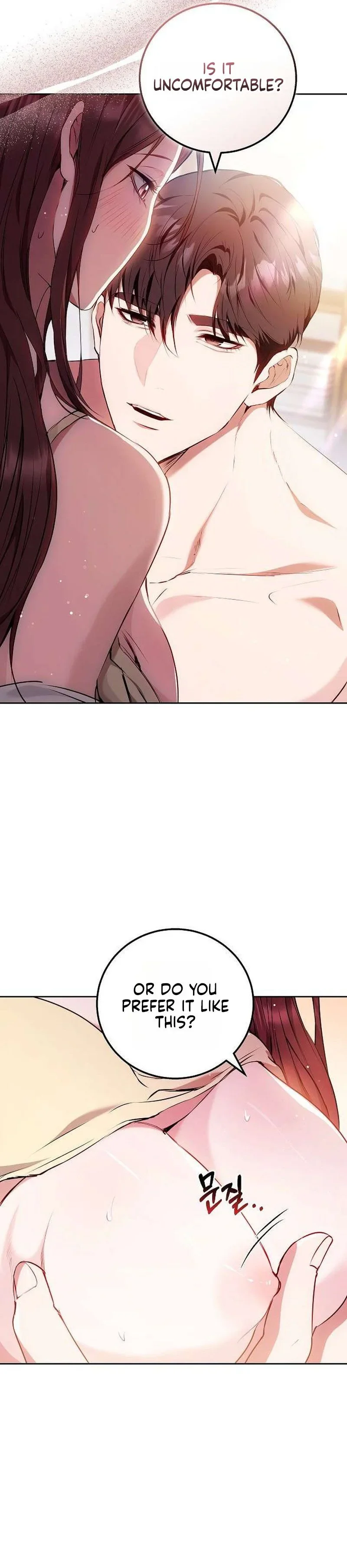 Read To the Unaffectionate You chapter 32 image 5 on Lezhin