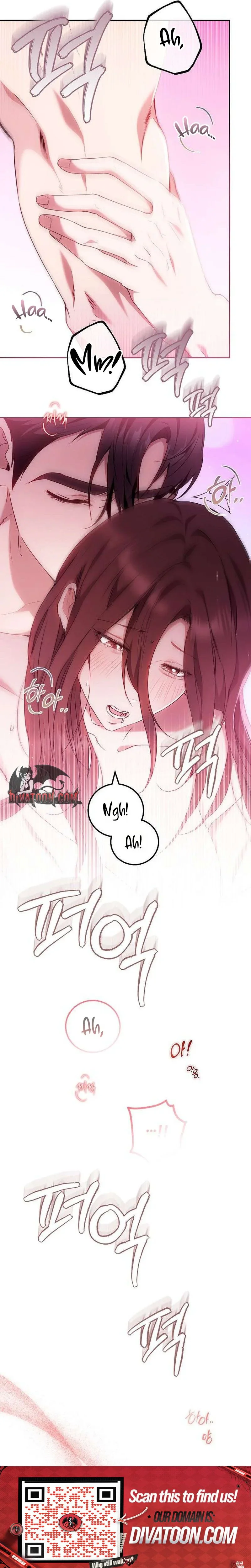 Read To the Unaffectionate You chapter 33 image 16 on Lezhin