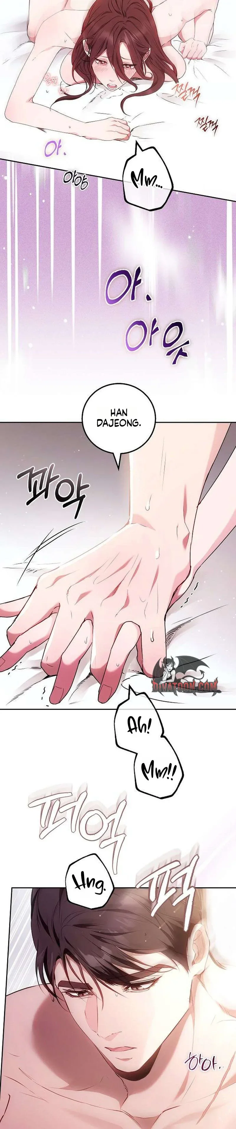 Read To the Unaffectionate You chapter 33 image 18 on Lezhin